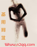 献俘–第一武将（1V1 高Ｈ）