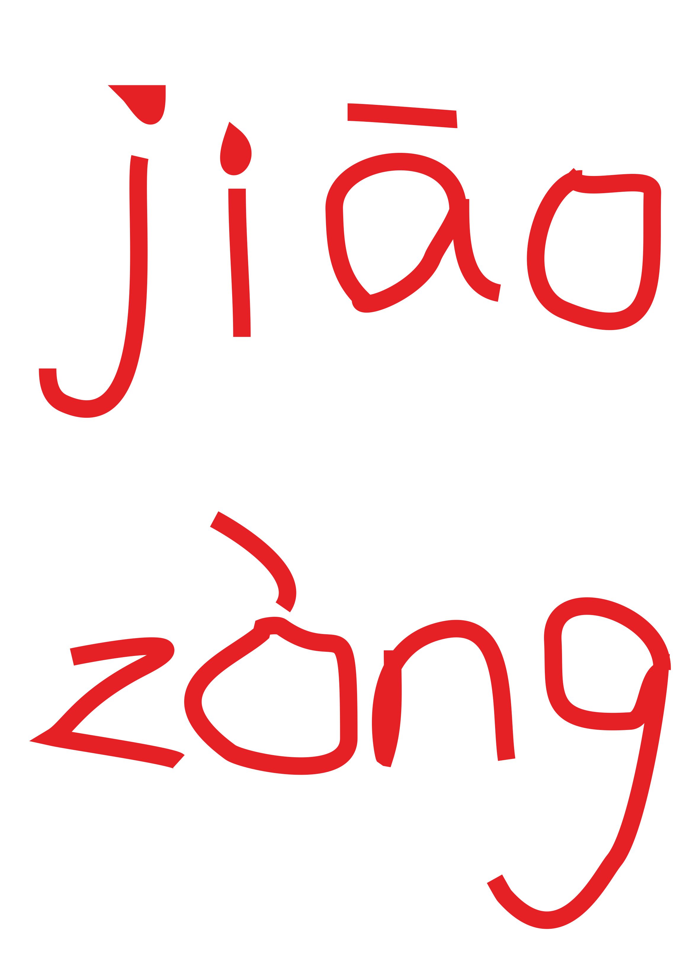 教科书式打脸[快穿]